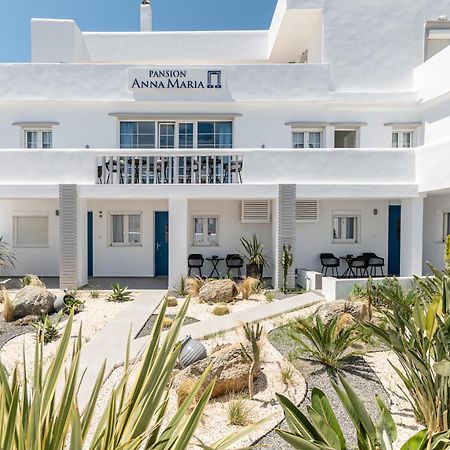 Отель Annamaria Pansion Naxos City Экстерьер фото