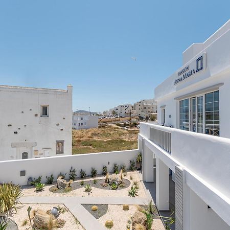 Отель Annamaria Pansion Naxos City Экстерьер фото